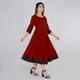 Maroon__Hf Holyday Fashion