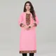 Baby Pink__Hf Holyday Fashion