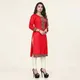 Red__Hf Holyday Fashion