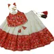 Red__Feliz