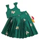 Green__Feliz