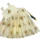 White-Yellow__Feliz