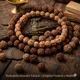 Natural Brown__The Worship Wear
