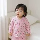 FOOTBALL_PINK__Babyra
