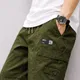 Olive Green__Babyra