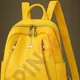 Yellow__Spinsell
