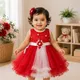 Red & White__Avnee Collections