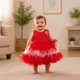 Red__Avnee Collections