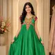 Green__Avnee Collections