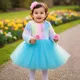Light Blue__Avnee Collections