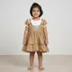 Brown And White__Avnee Collections