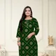 Green__GOKULYN