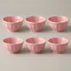 Pink__Cut Curve Cast