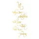 Gold__Craftnest Reflections