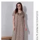 Beige__Priyanshu Enterprises