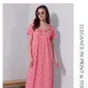 Stylish Pink__Priyanshu Enterprises