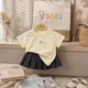 Cream__VOSKI MINI