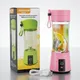 Pink__SMART