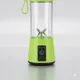 Pista Green__SMART