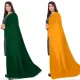 Yellow And Green__CRAZY ATTIRES A retail of S&TR COLLECTIONS