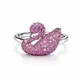 Pink__BOJO925 