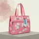 Pink__CNBFAMBAL