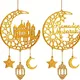 Beige__Cliths