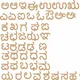 Beige__Cliths