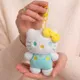 Mintgreen__KAWAIITO