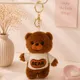 Dark Brown__KAWAIITO