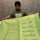 GREEN__SH CREATION SHOP 