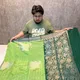 GREEN__SH CREATION SHOP 