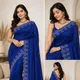 Blue__SIYA