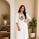 White__SIYA