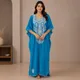 Turquoise Blue