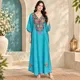 Turquoise Blue