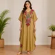 Beige colour 