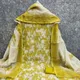 Yellow__Gopridi