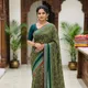 Green__TALADARA