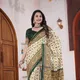 White Green__TALADARA