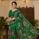 Green__TALADARA