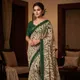 Green__TALADARA