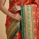 Multicolor__TALADARA