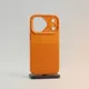 Orange__DAILYDRIP