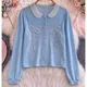Sky blue __PRETTY SECRETS