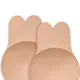 Beige__LINGERIE PARK