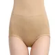 Beige__LINGERIE PARK