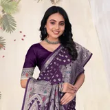 Purple__AUMIRA