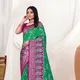 Green And Pink__AUMIRA