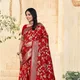Red__AUMIRA